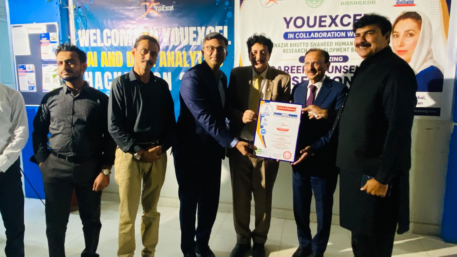 You Excel BBSYDP Ceremony